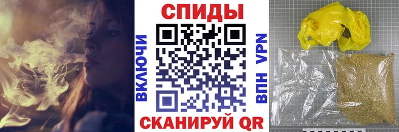 БУТИРАТ бутандиол  где продают   Сафоново 