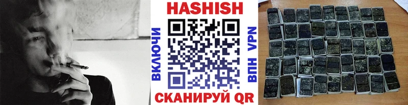Гашиш Изолятор  цены наркотик  omg ссылка  Сафоново 
