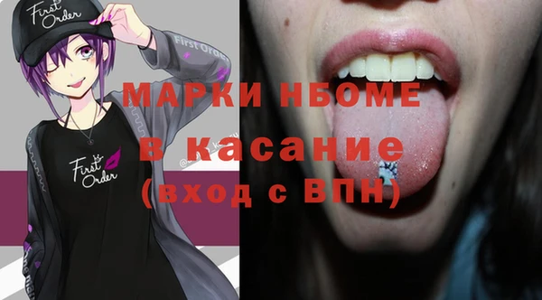 spice Алексеевка