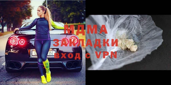 spice Алексеевка