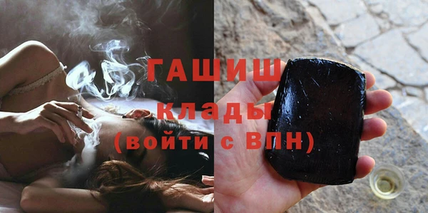 мескалин Алексин