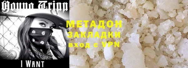 mdpv Елизово