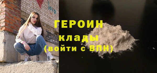 мескалин Алексин
