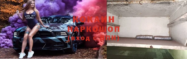spice Алексеевка