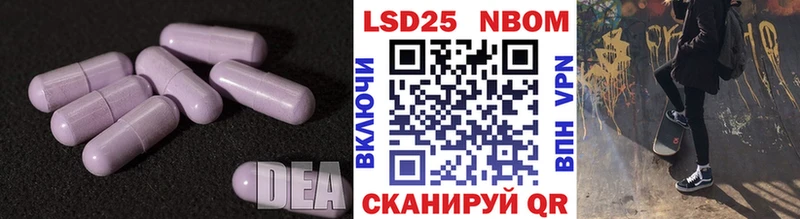 Лсд 25 экстази кислота  KRAKEN онион  Сафоново 